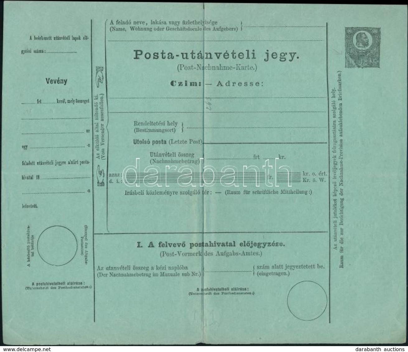 1875 Használatlan 10kr Posta Utánvételi Jegy / Unused 10kr PS-money Order - Other & Unclassified