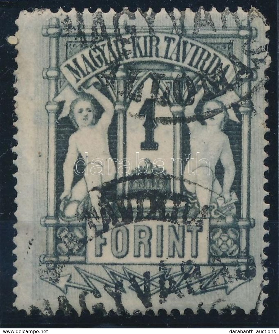 O 1874 Távírda 1Ft Zöldesfekete / Mi T15a 'NAGYVÁRAD' - Autres & Non Classés