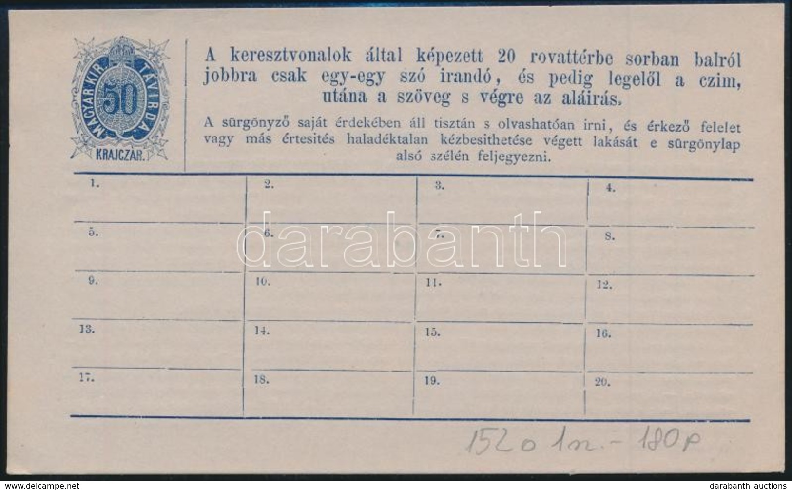 1874 50kr Díjjegyes Távírdai Sürgönylap, Használatlan / 50kr PS-telegram, Unused - Other & Unclassified