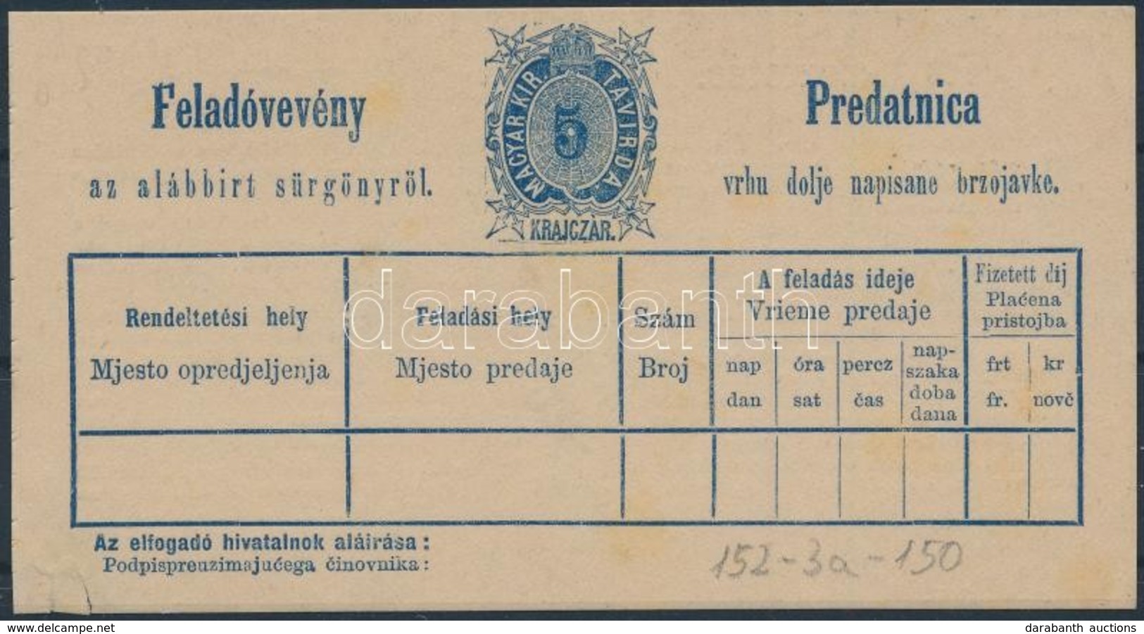 1874 5kr Használatlan Magyar-horvát Nyelvű Távirati Feladóvevény / 5kr Hungarian-Croatian PS-telegraph Sender's Receipt, - Sonstige & Ohne Zuordnung