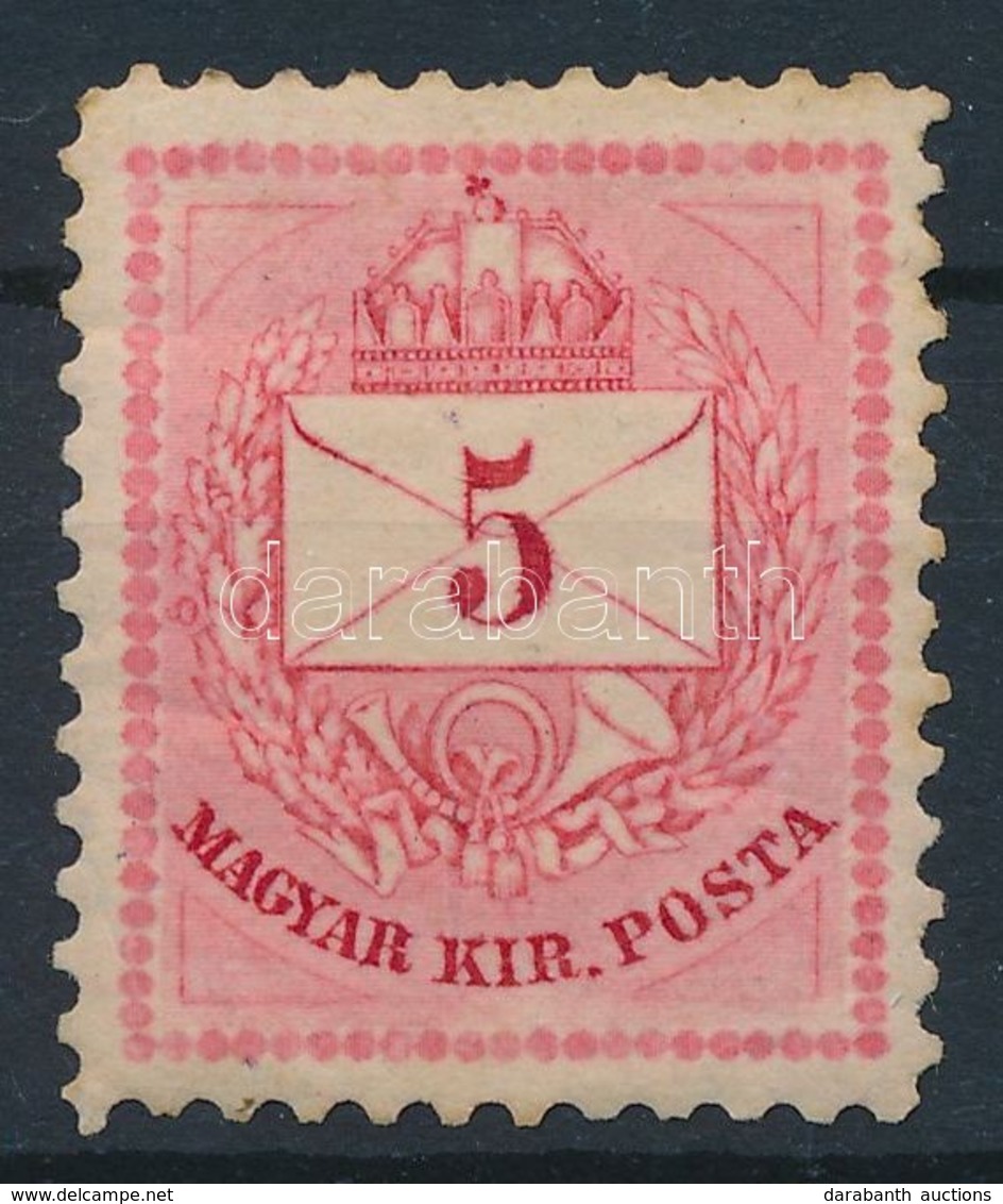 * 1874 5kr 11 1/2 Fogazással, / Perf. 11 1/2 - Autres & Non Classés