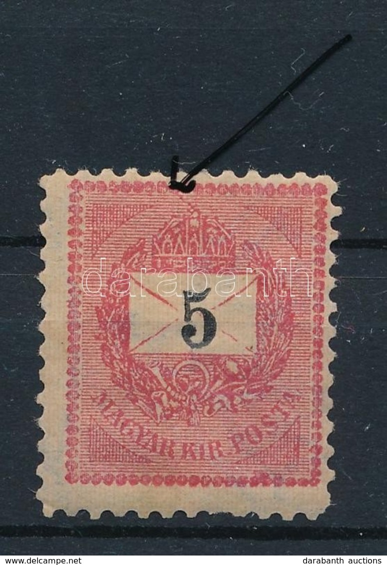 ** 1899 5kr 11 1/2 Fogazással, Vonalka A Korona Felett, Nagyon Ritka! (50.000) / Perf 11 1/2, Plate Flaw - Autres & Non Classés