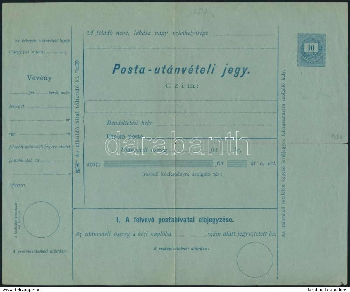 1875 Használatlan 10kr Posta Utánvételi Jegy / Unused 10kr PS-money Order - Sonstige & Ohne Zuordnung
