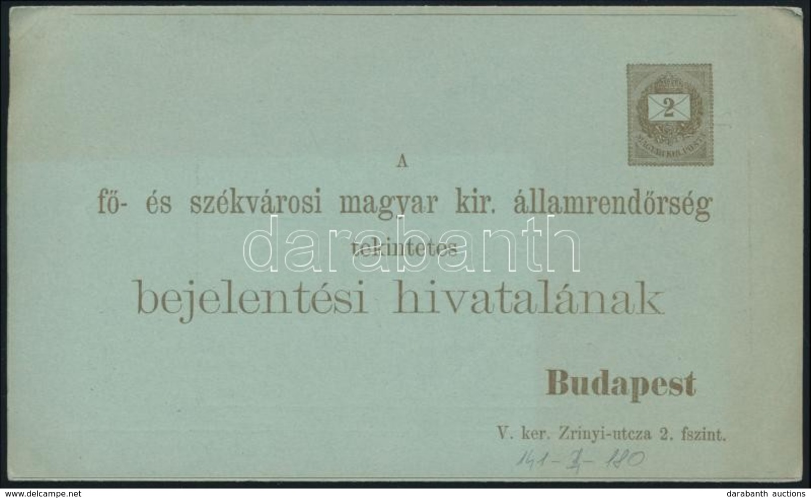 1880 Használatlan Teljes Bejelentési Lap, Ritka Díjjegyes Nyomtatvány! / Unused PS-change Of Address Form - Sonstige & Ohne Zuordnung