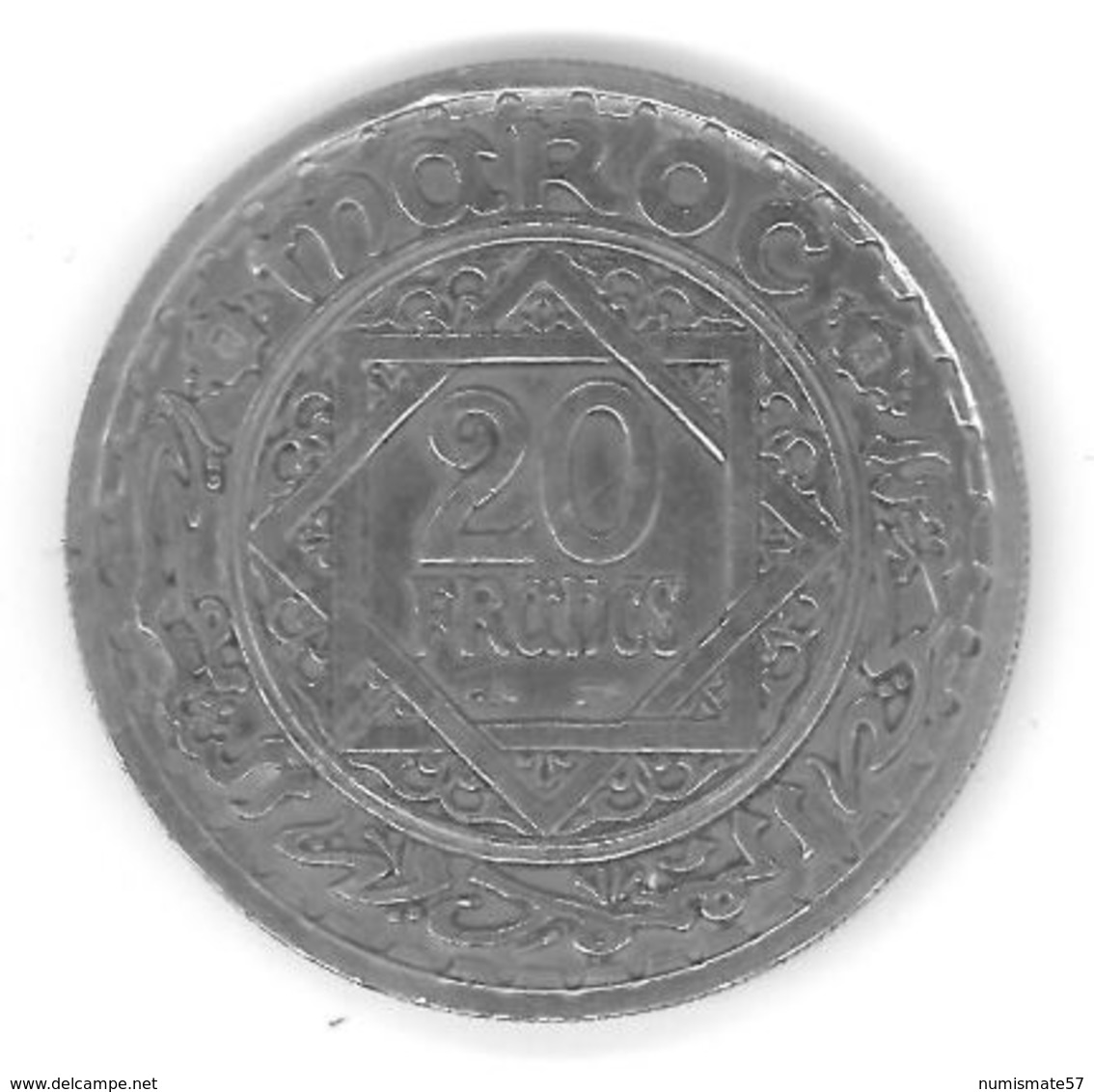 MAROC - EMPIRE CHERIFIEN - 20 FRANCS 1366 ( 1947 ) - Mohammed V - Maroc