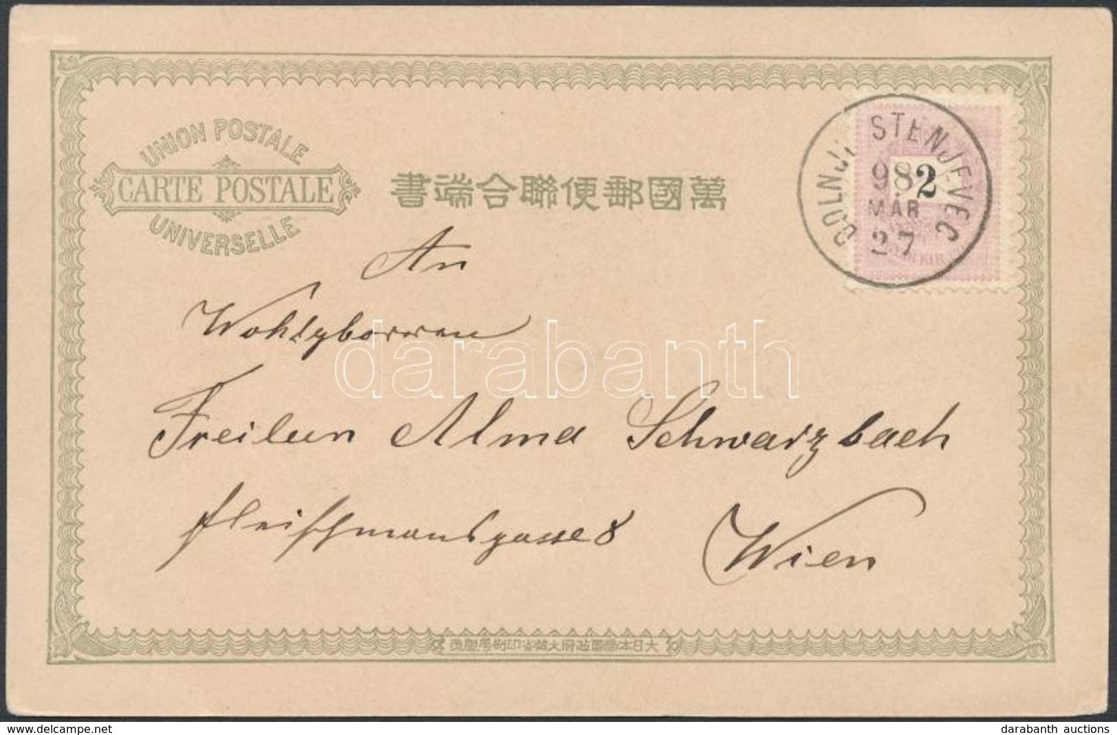 1898 2kr Képeslapon / On Postcard 'DOLNJI STENJEVEC' - Autres & Non Classés