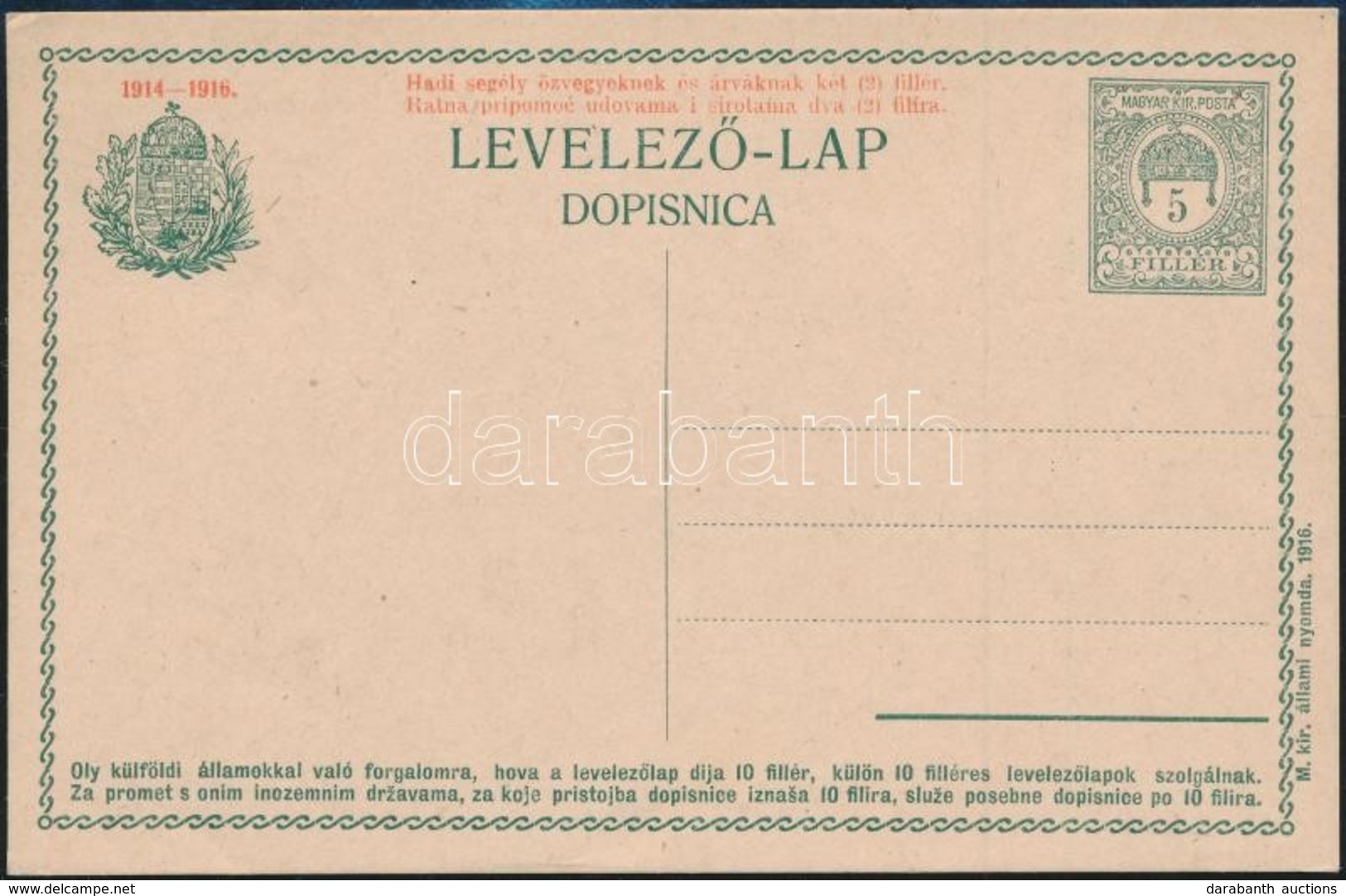 1916 Használatlan Hadisegély Levelezőlap Horvát-magyar Nyelvű (400 P) / Croatian-Hungarian PS-card, Unused - Sonstige & Ohne Zuordnung