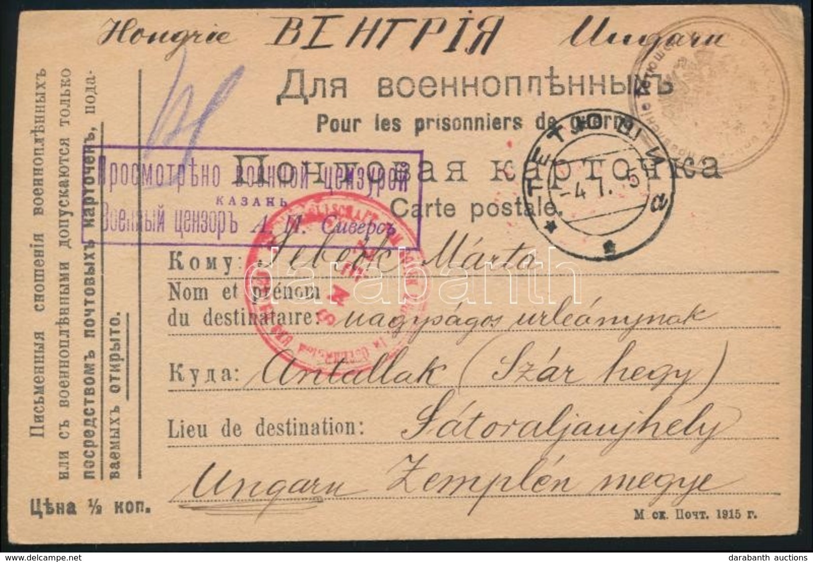 1915 Hadifogoly Levelezőlap Oroszországból, Cenzúrázva / POW Postcard From Russia, Censored - Andere & Zonder Classificatie