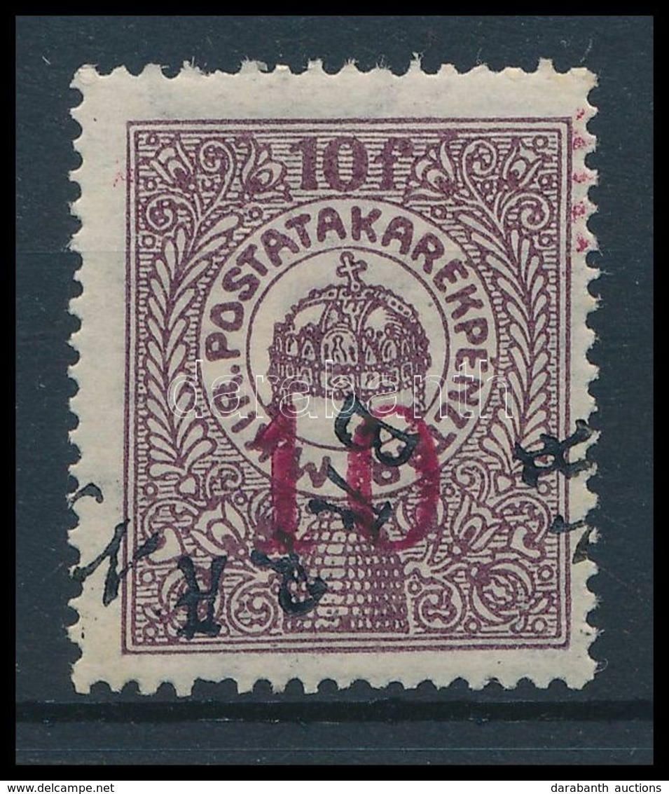 * Baranya II. 1919 Postatakarék Fordított Felülnyomással / Mi 46 With Inverted Overprint. Signed: Bodor - Autres & Non Classés