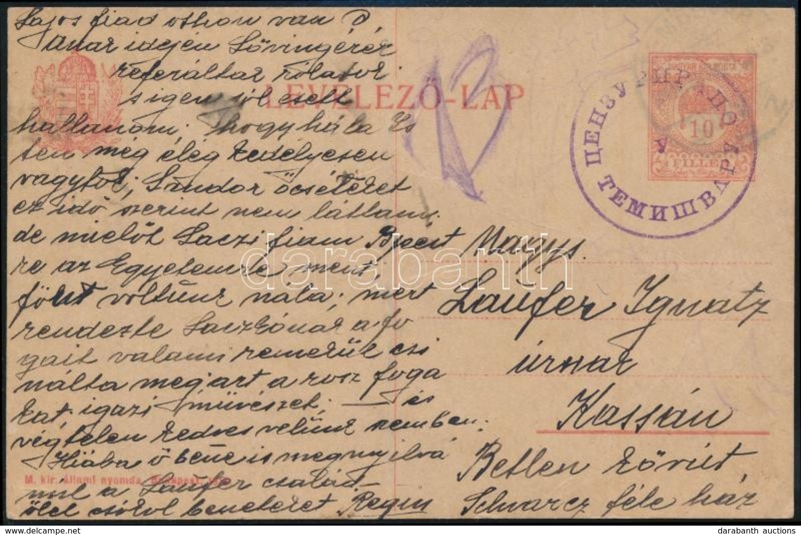 1919 10f Díjjegyes Levelezőlap Temesvári Szerb Ellenőrző Szükségbélyegzéssel / PS-card With Serbian Auxiliary Postmark - Other & Unclassified