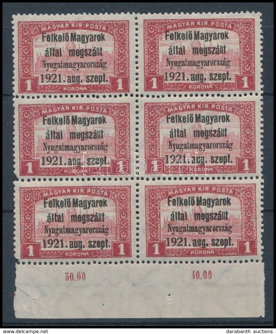 ** Nyugat-Magyarország I. 1921 Parlament 1K ívszéli 6-os Tömb / Mi 7 Margin Block Of 6. Signed: Bodor, Baumgarten - Autres & Non Classés