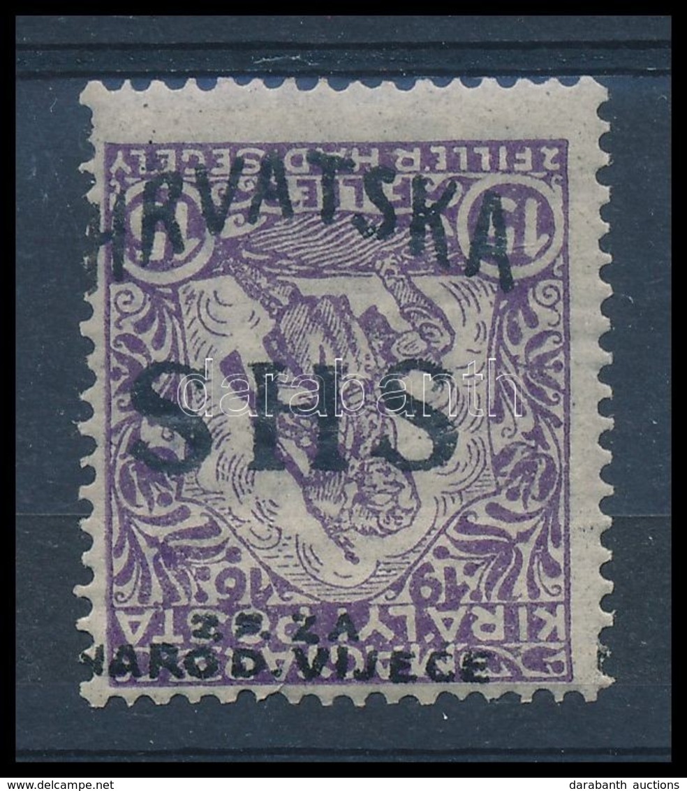 ** 1918 Hadisegély 15f Fordított Felülnyomással / Mi 60 Inverted Overprint. Signed: Bodor - Other & Unclassified