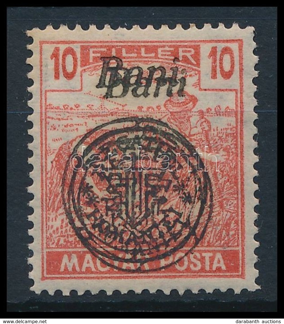 ** 1919 Magyar Posta 10f Dupla Felülnyomással, R! / Mi 66 II. With Double Overprint. Signed: Bodor - Other & Unclassified