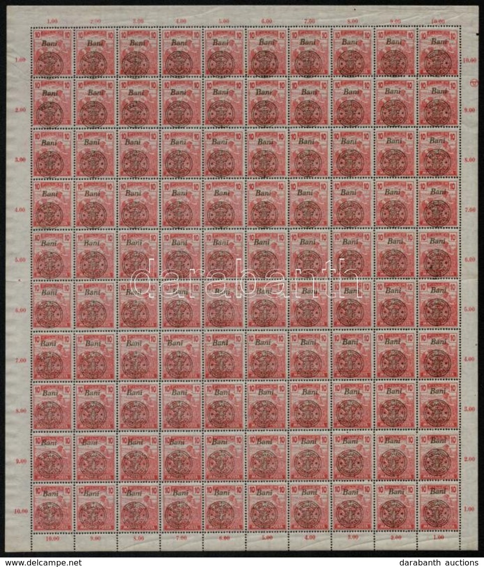 ** Nagyvárad 1919 Magyar Posta 10f Középen Hajtott Teljes ív Különféle Lemezhibákkal / Mi 66 II Folded Complete Sheet Wi - Andere & Zonder Classificatie