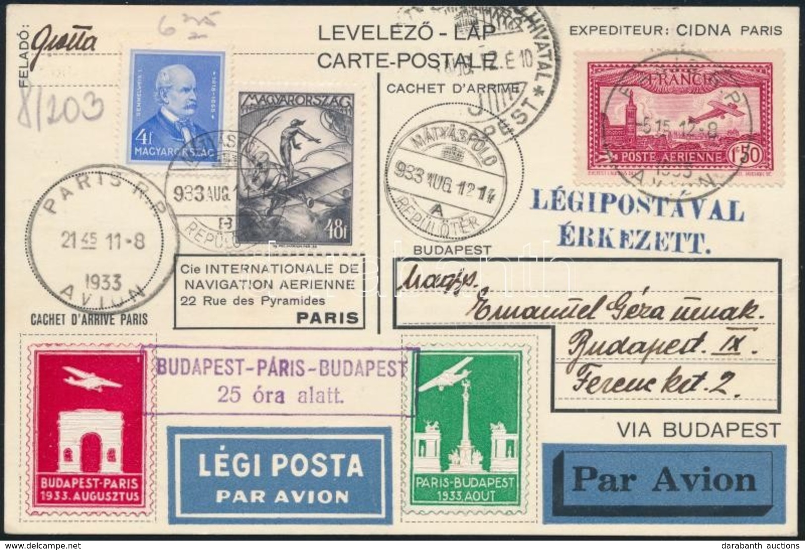 1933 Budapest -Paris- Budapest 25 óra Alatt Alkalmi Légi Levelezőlap, Hozzá Használatlan Lap  / In 25 Hours, Special Fli - Autres & Non Classés