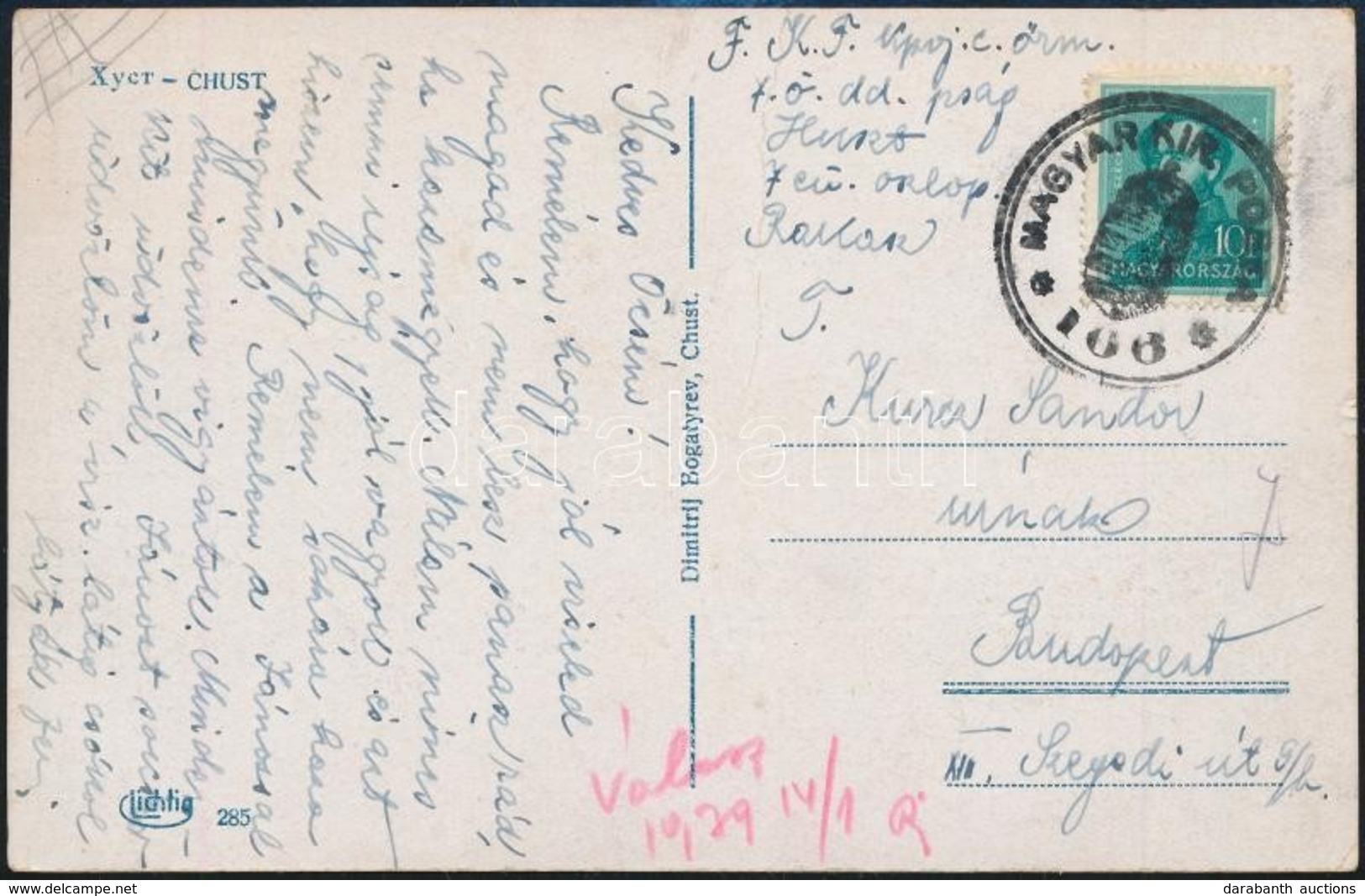 1939 Huszton Feladott Képeslap 166-os Számú Kisegítő Gumibélyegzéssel / Postcard With Auxiliary Postmark - Autres & Non Classés