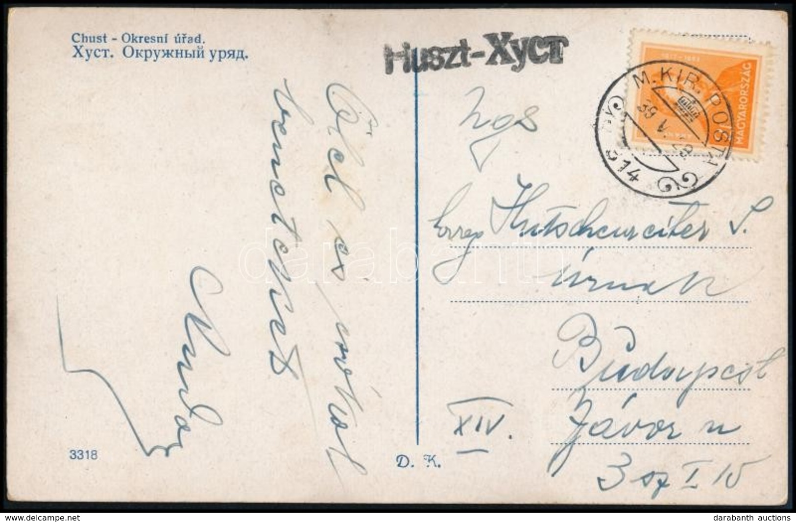 1939 Képeslap M.KIR.POSTA 314 + Kétnyelvű HUSZT Bélyegzéssel / Postcard With Bilingual Cancellation - Autres & Non Classés