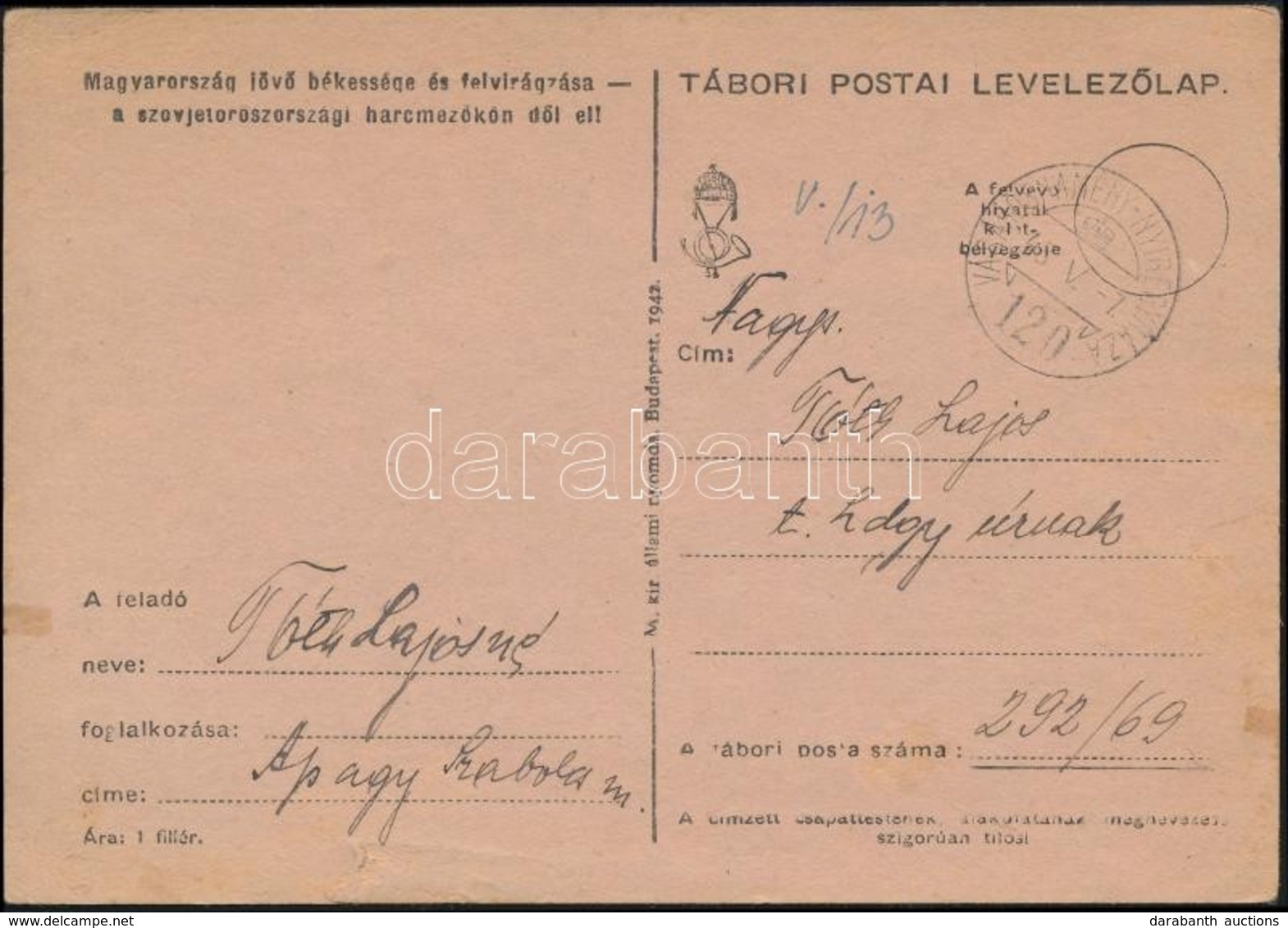 1943 Tábori Levelezőlap VÁSÁROSNAMÉNY-NYÍREGYHÁZA 120 Vasúti Bélyegzéssel / Cover With Railway Postmark - Autres & Non Classés