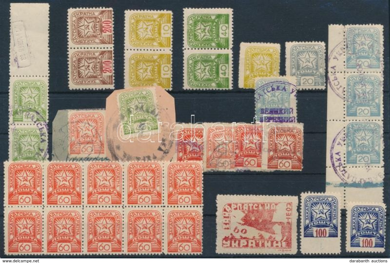 ** O Kárpát Ukrajna 1945 33 Db Bélyeg / 33 Stamps - Other & Unclassified