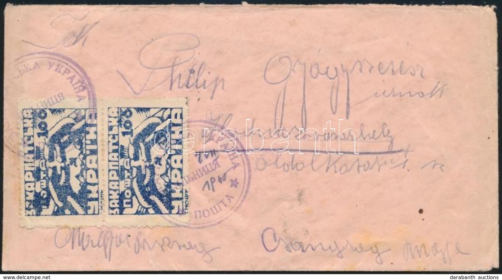 Kárpát Ukrajna 1945 Cenzúrás Levél Hódmezővásárhelyre / Karpatho Ukraine Censored Cover To Hódmezővásárhely - Autres & Non Classés