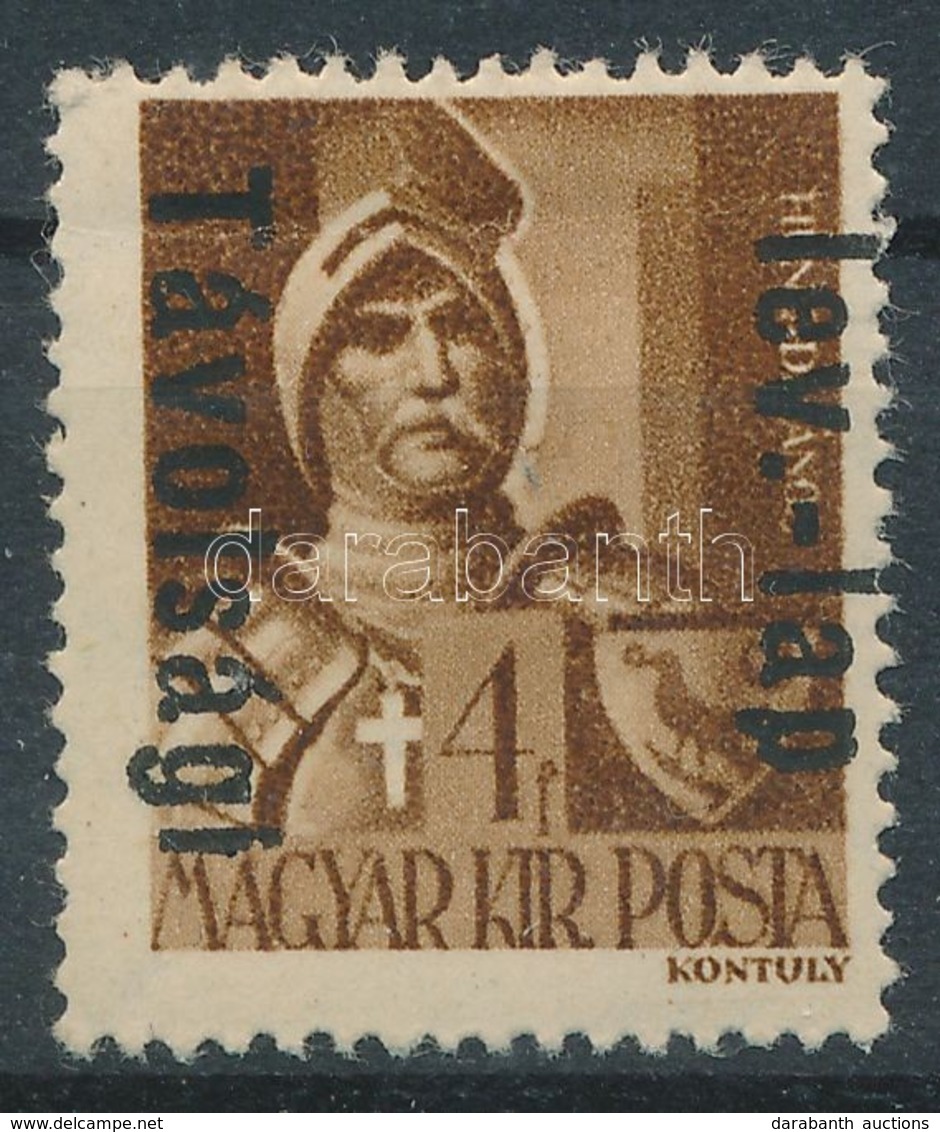 ** 1946 Betűs Távolsági Lev.-lap Elcsúszott Felülnyomással / Mi 873 Shifted Overprint - Autres & Non Classés