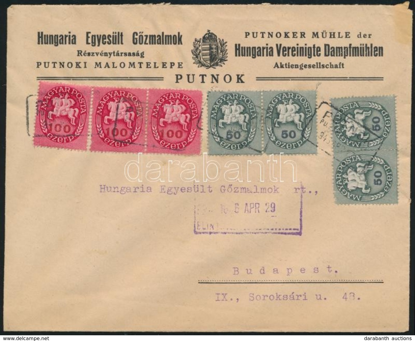 1946 (13. Díjszabás) Levél Pályaudvari Bélyegzéssel / Cover With Railway Station Cancellation - Sonstige & Ohne Zuordnung