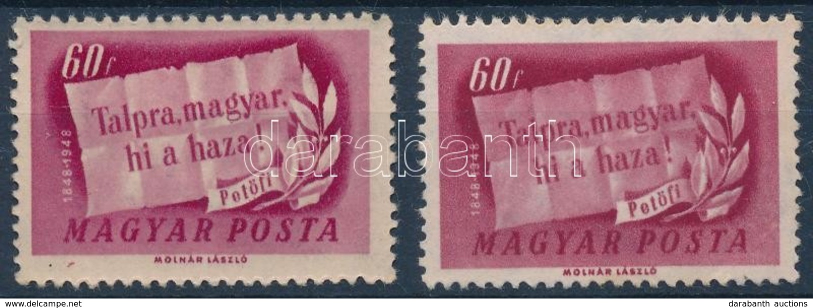 ** 1948 Centenárium 60f Kétoldali Nyomat. Rendkívül Ritka! (250.000) / Mi 1006 Printed On Both Sides. Very Rare Error! - Autres & Non Classés