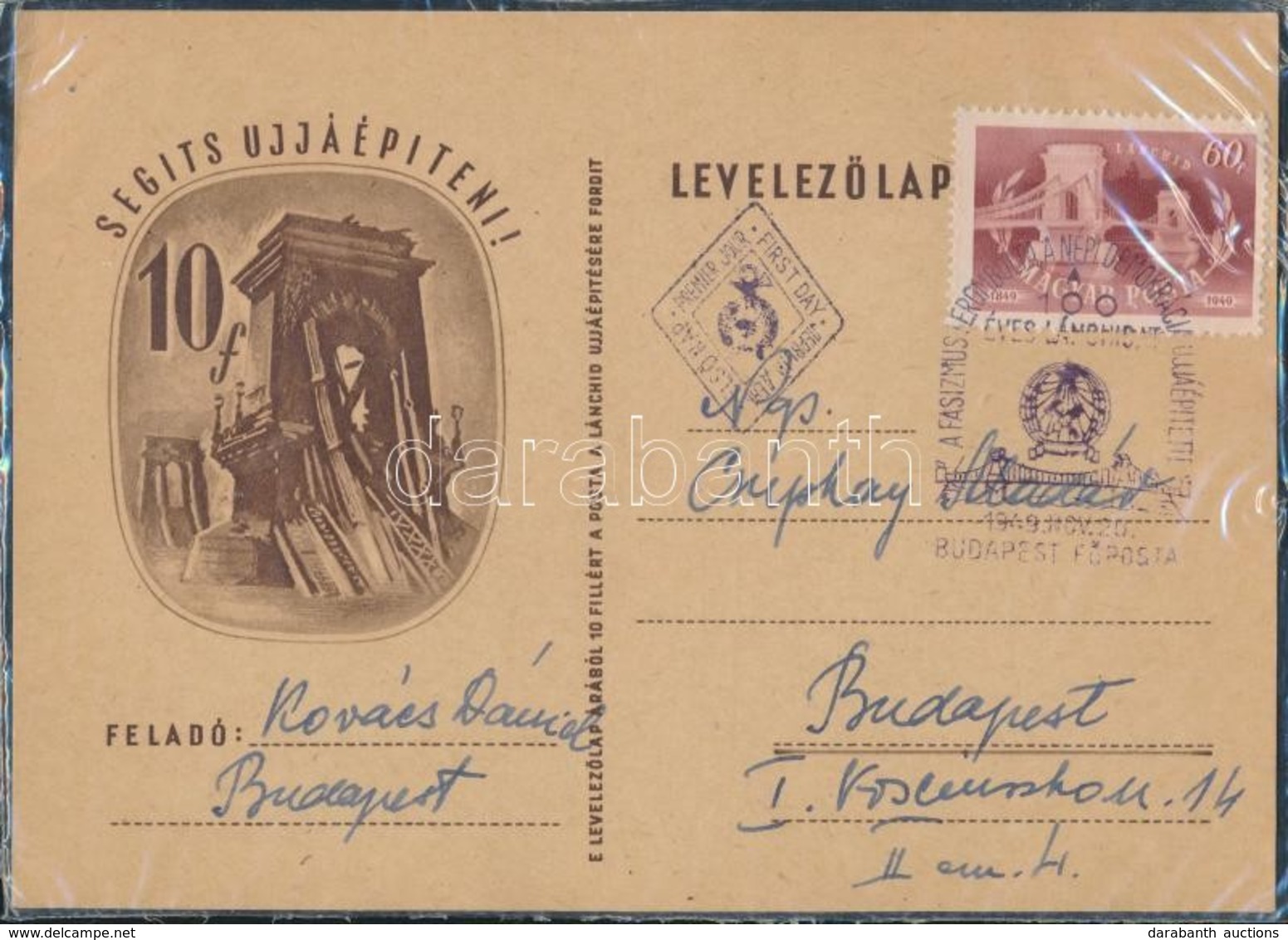 1949 Lánchíd 60f Első Napi Bélyegzéssel Levelezőlapon / Mi 1060 On FDC - Autres & Non Classés