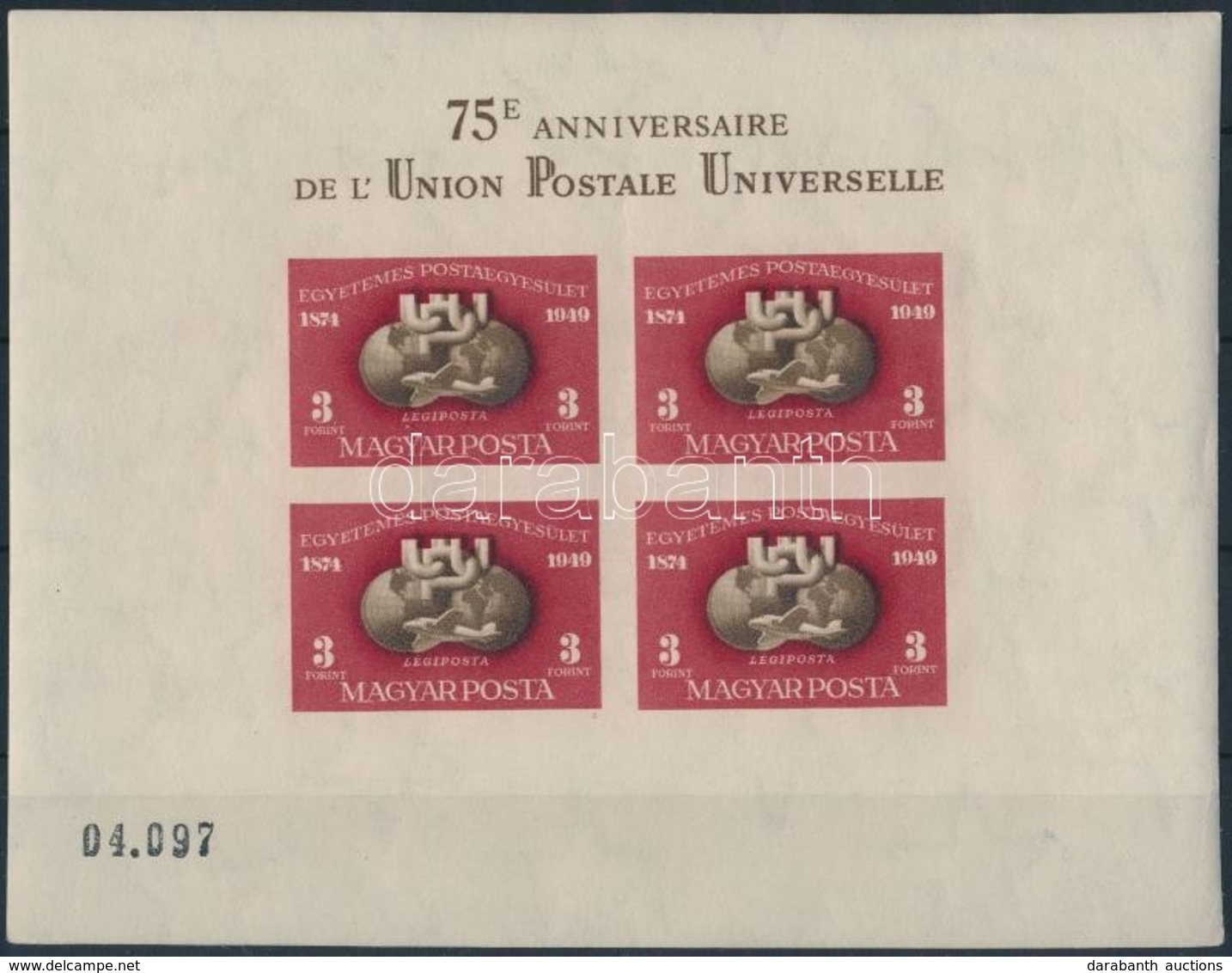 ** 1950 UPU Blokk Vágott (140.000) / Mi Block 18B Imperforate (alig Látható Kis Törés A Jobb Also Sarkán / Small Corner  - Autres & Non Classés