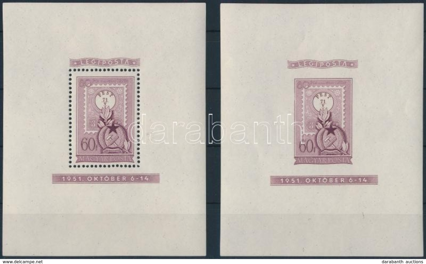 ** 1951 Nagyon Jó Minőségű Minőségű, Szépen Centrált Lila Blokkpár (750.000) / Mi Block 20 Lilac, Perforate + Imperforat - Autres & Non Classés