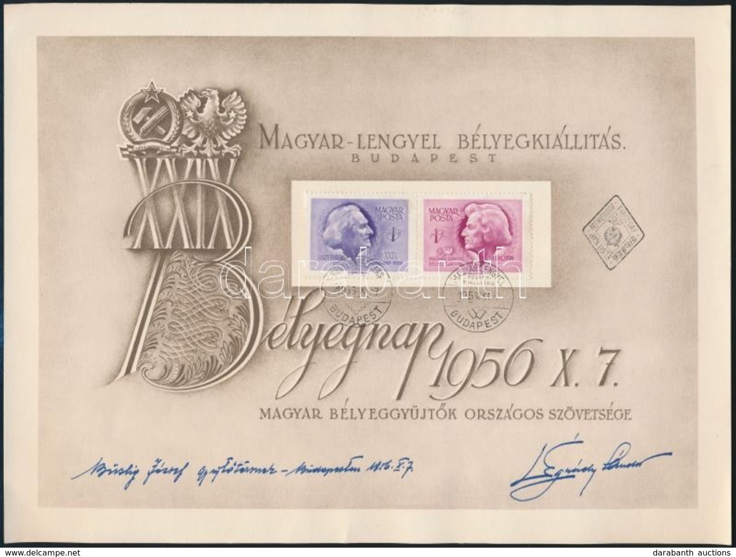 1956 Liszt-Chopin Emléklap Tévnyomattal, A Bélyegtervező Légrády Aláírásával / Mi 1480-1481 Souvenir Card With Signature - Autres & Non Classés