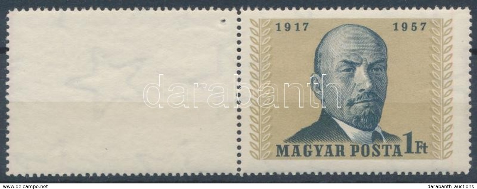 ** 1957 NOSZF 1Ft Bal Oldalon üres Mezővel (7.000) / Mi 1504 With Blank Field - Other & Unclassified