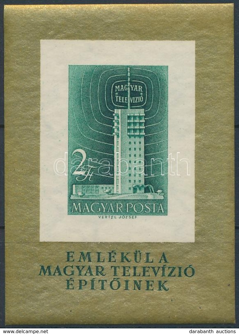 ** 1958 Televízió Vágott Blokk (25.000) / Mi 26 Imperforate Block - Other & Unclassified