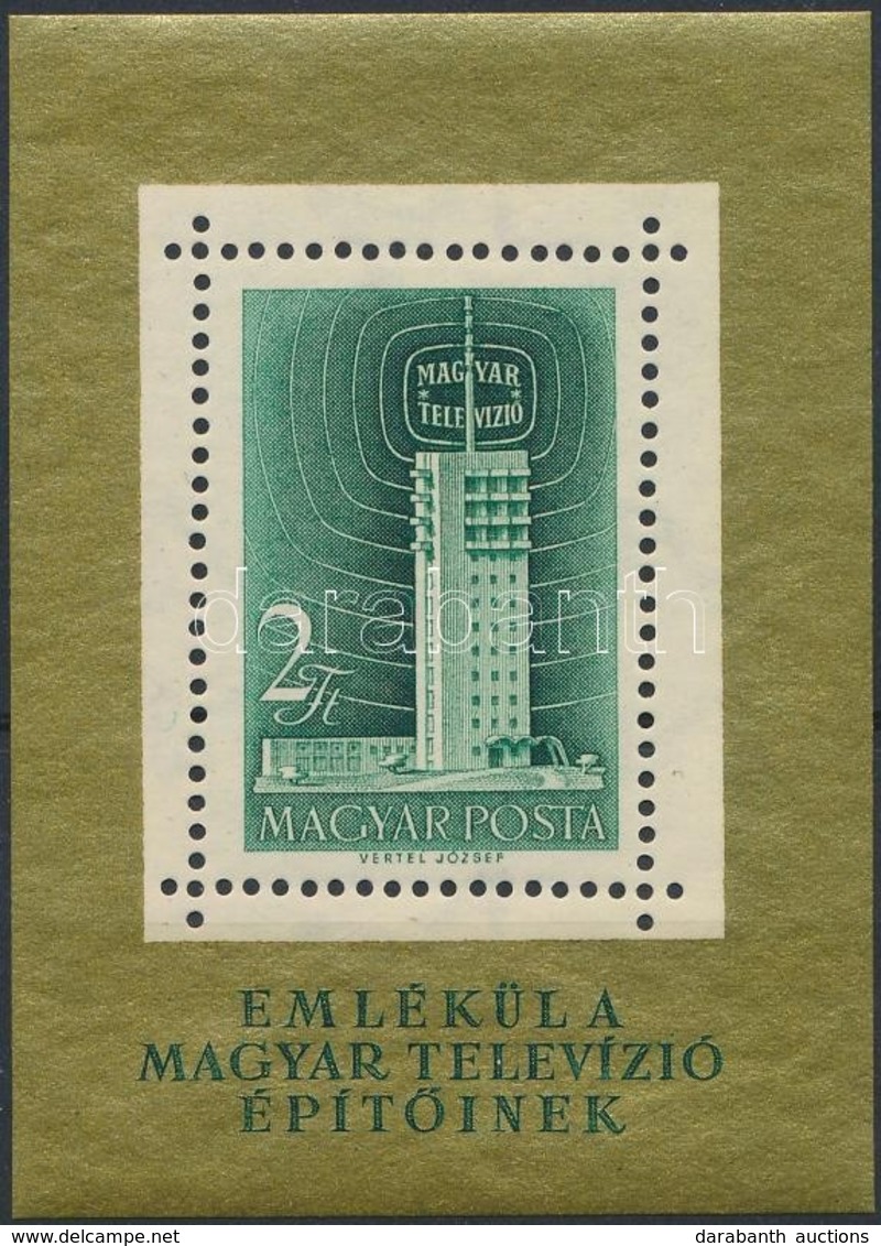 ** 1958 Televízió Blokk Luxus állapotban (10.000++) / Mi Block 26 - Autres & Non Classés