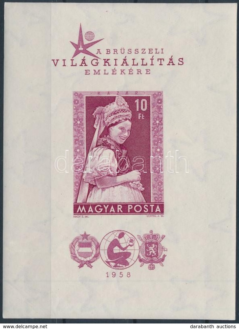 ** 1958 Brüsszeli Világkiállítás Vágott Blokk (12.000) / Mi 27 Imperforate Block - Autres & Non Classés