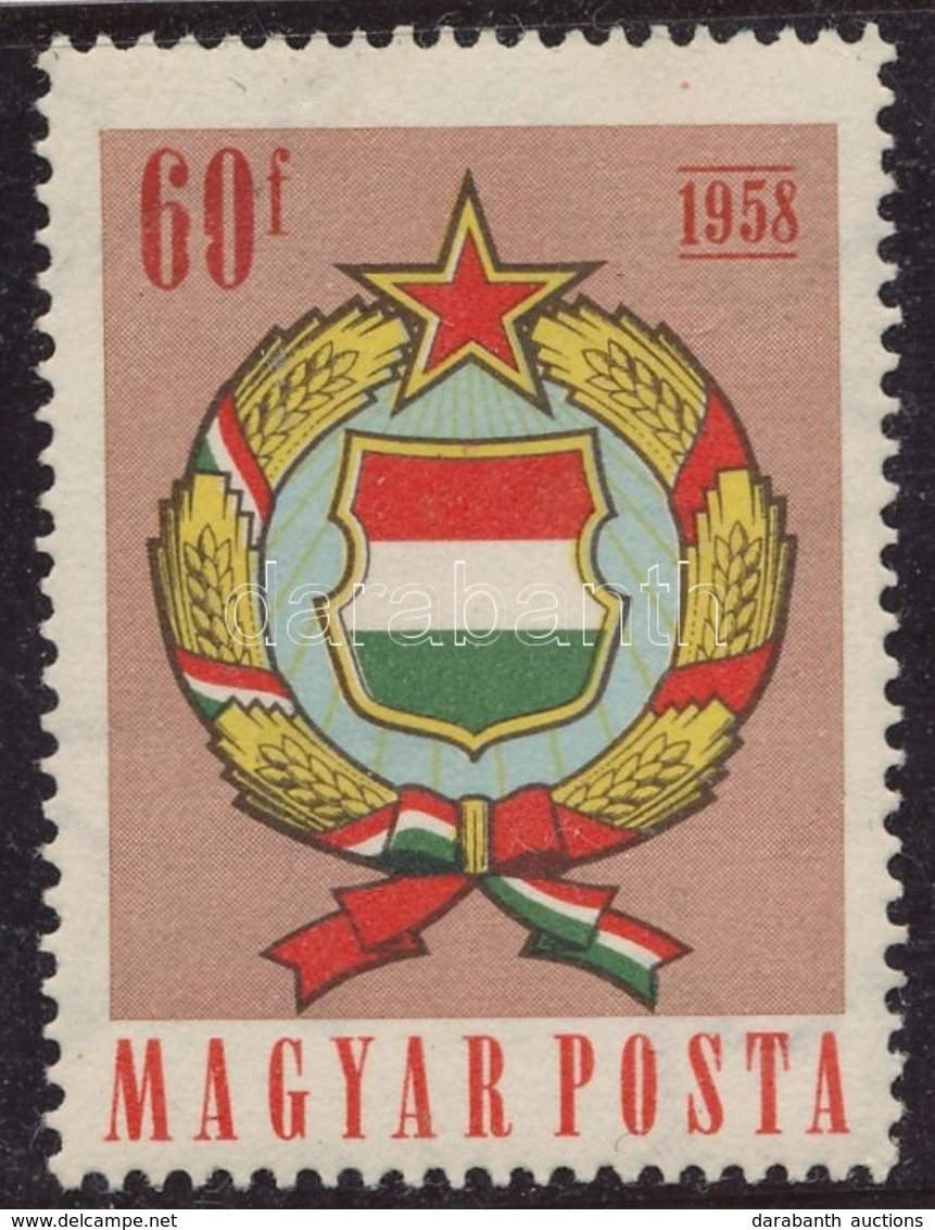 ** 1958 Népköztársasági Címer 60f, Lemezhiba Az értékjelzésnél / Mi 1528 Plate Variety - Other & Unclassified