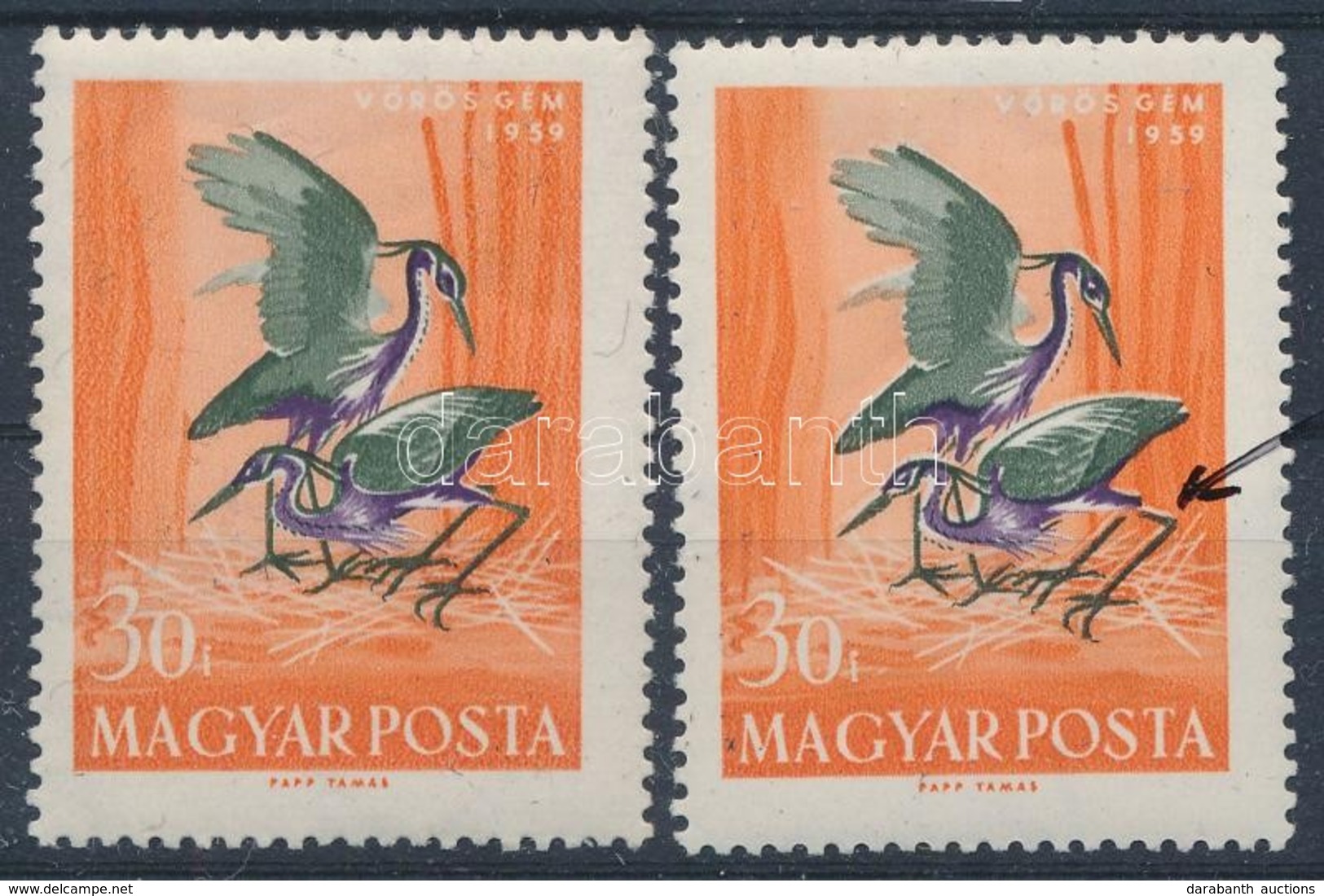 ** 1959 Madarak 30f, 'törött Lábú Gém' Tévnyomat / Mi 1595 Plate Variety - Other & Unclassified