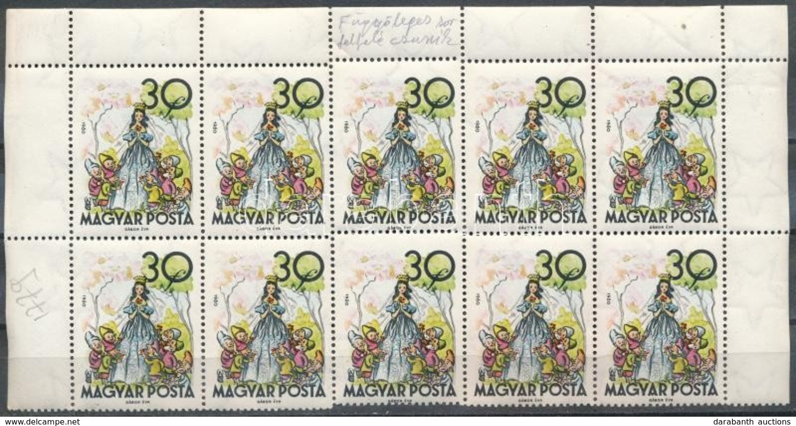 ** 1960 Mese 30f 10-es Tömb, Szabálytalan Fogazással / Mi 1719 Block Of 10 With Shifted Perforation - Other & Unclassified