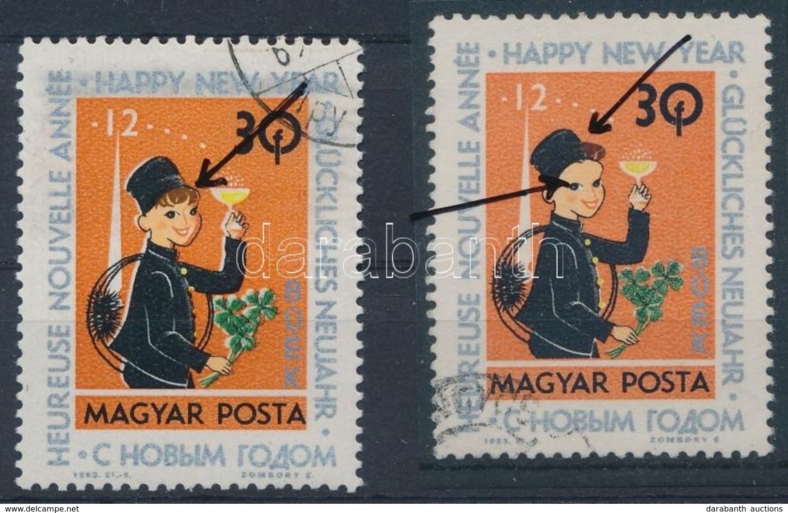 O 1963 Újév 30f, A Kéményseprő Haja 4 Mm-t Felcsúszott / Mi 1984 Plate Variety - Autres & Non Classés