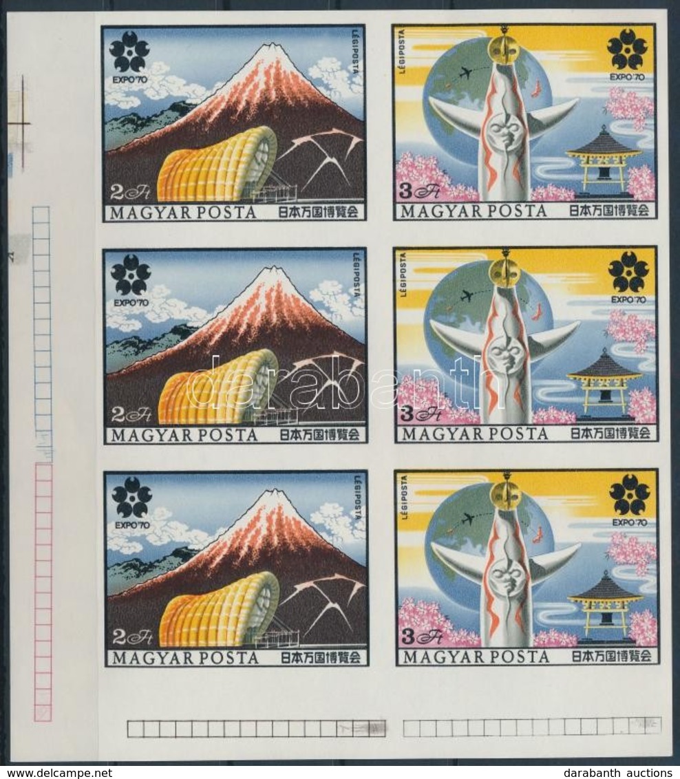 ** 1970 EXPO Vágott ívsarki 6-os Tömb Nyomdai Jelzésekkel (9.000) / Mi 2584-2585 Imperforate Block Of 6 - Other & Unclassified