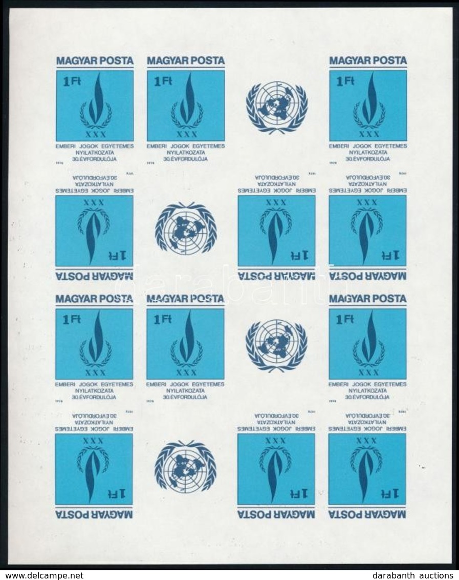 ** 1979 Emberi Jogok Egyetemes Nyilatkozata Vágott Teljes ív (12.000) / Mi 3334 Imperforate Sheet - Autres & Non Classés