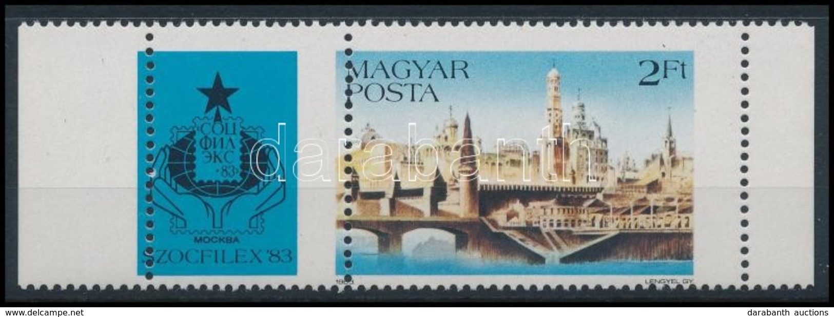 ** 1983 Szocfilex Szelvényes Bélyeg Látványosan Képbe Fogazva / Mi 3644 With Shifted Perforation - Other & Unclassified