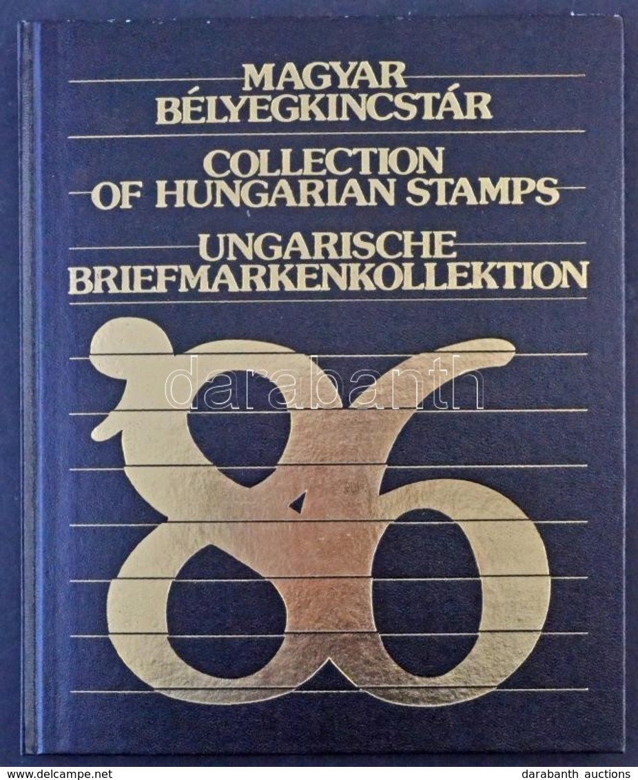 ** 1986 Bélyegkincstár, Benne Feketenyomat Blokk Piros Sorszámmal, Csak 500 Példány! (45.000) / Year Book Including Mi B - Autres & Non Classés