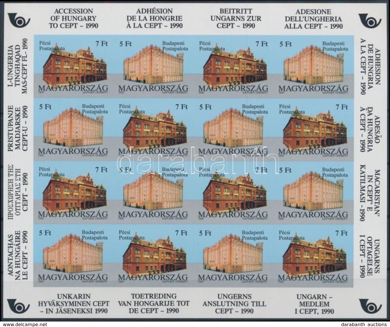 ** 1991 Magyarország Csatlakozása A CEPT-hez Vágott Kisív (50.000) / Mi 4131-4132 Imperforate Complete Sheet - Sonstige & Ohne Zuordnung