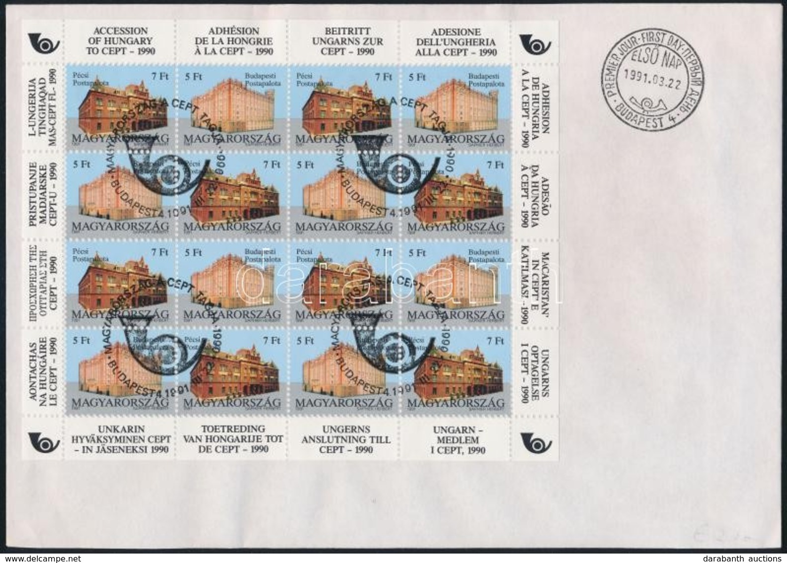 1991 Magyarország Csatlakozása A CEPT-hez Kisív FDC-n (22.000) / Mi 4131-4132 Complete Sheet On FDC - Sonstige & Ohne Zuordnung