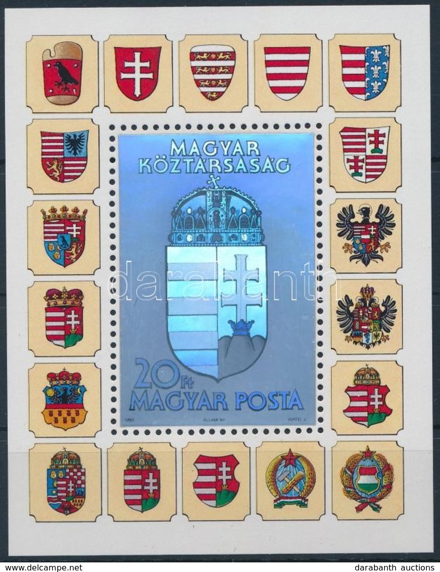 ** 1991 A Magyar Köztársaság Címere II. Blokk Fekete Sorszámmal (50.000) / Mi Block 218 With Black Number - Other & Unclassified