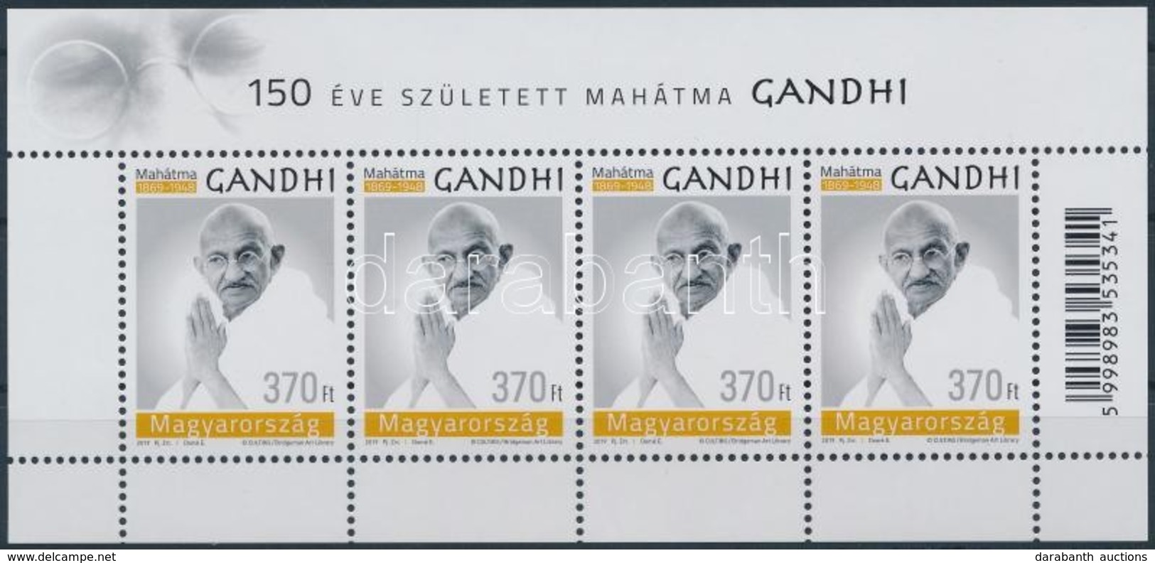 ** 2019 150 éve Született Gandhi Kisív / Mini Sheet - Other & Unclassified