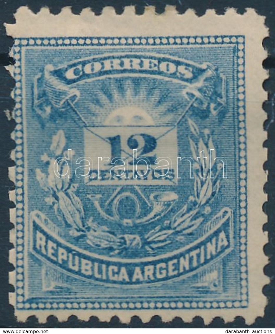 * 1882 Forgalmi Mi 41 C - Other & Unclassified