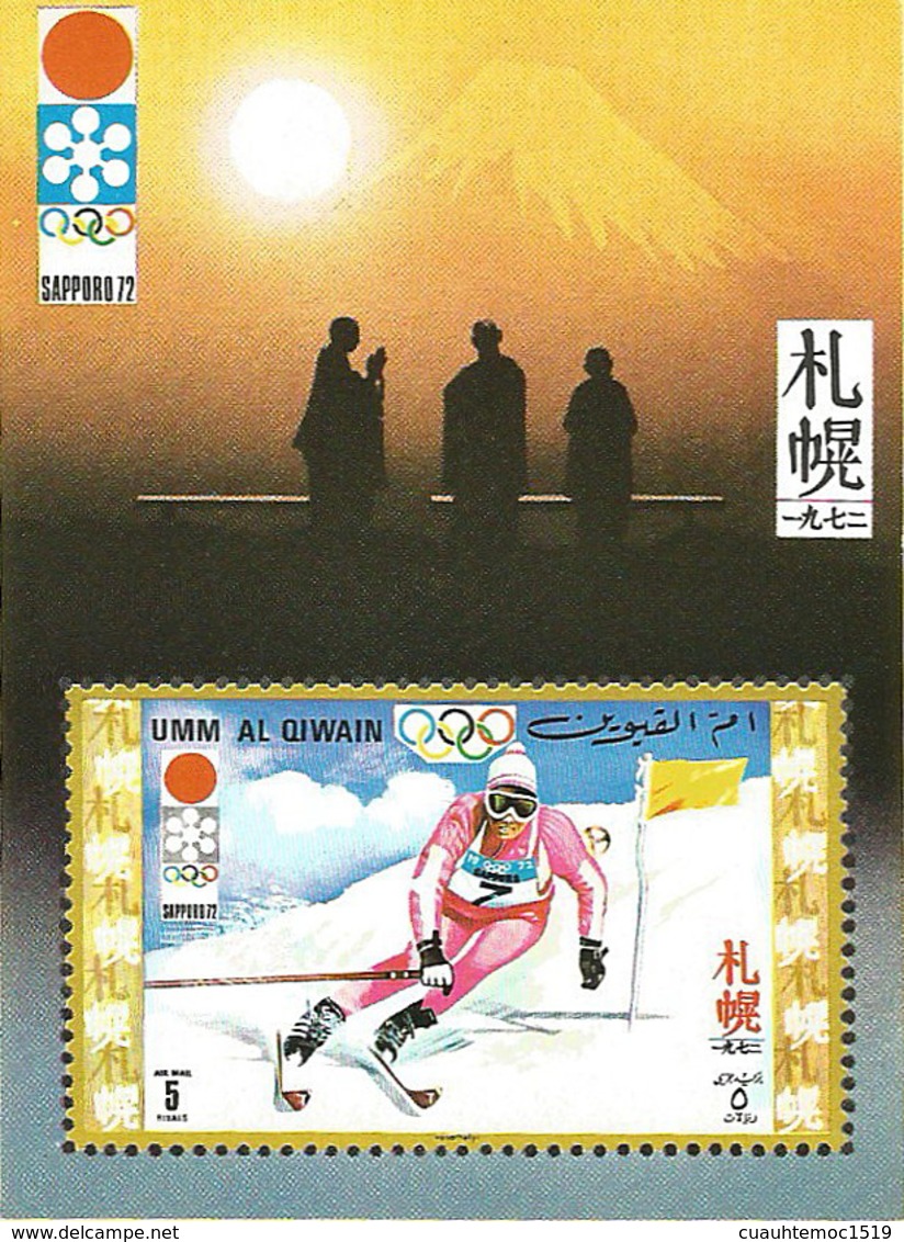 Umm Al Qiwain (Kaiwain)1971: Block Nr. 30+31 - Nr. 464+465** - Olympische Winterspiele 1972, Sapporo; 5 R.#G06 - Umm Al-Qaiwain