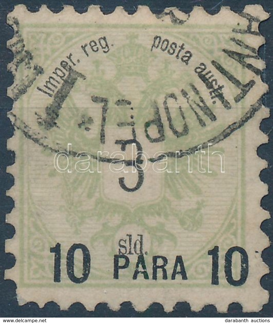 O 1886 Mi 14 IIbA (sarokfog Hiba) - Autres & Non Classés